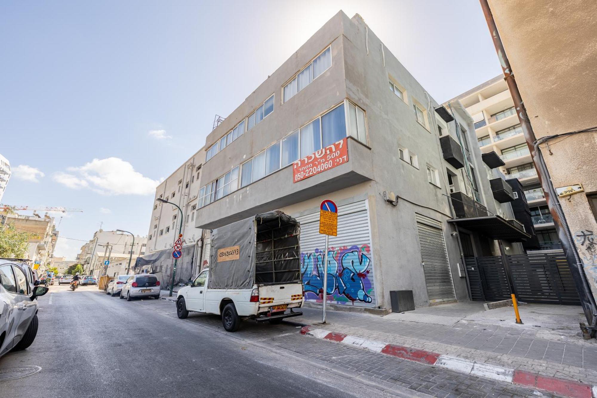 Apartamento Ourplace Abulafya Living Tel Aviv Exterior foto